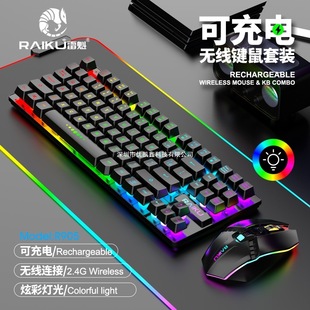 �o���I�P������b�Α�늸��Pӛ����XUSB�Ź��늱����о�̨ʽ