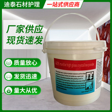 ����� A205�߹�ɶȴ���ʯ�Y����5KG �S��ֱ�� �F؛ ʯ�Ē����