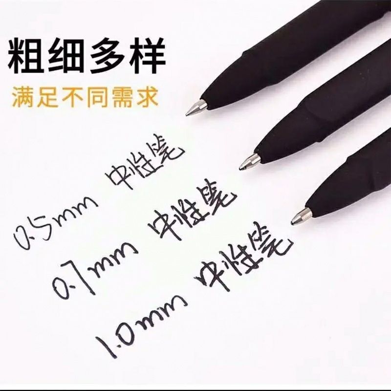 大容量ジャイアント中性ペンリフィル ブラック 1.0mm 大容量リフィル 長時間書ける 水性ビジネス中性ペン 無限に書ける|undefined