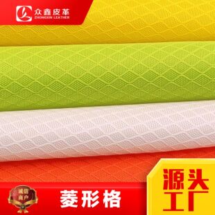 Դ�^�S�ҬF؛420D���θ��]���σ����z��������ˮ�𲽑�����Ʒ��