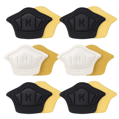 New sports shoe heel stickers for men and women, thickening and code-adjustable, anti-wear, anti-falling, heel pads, filled shrink-coded heel stickers