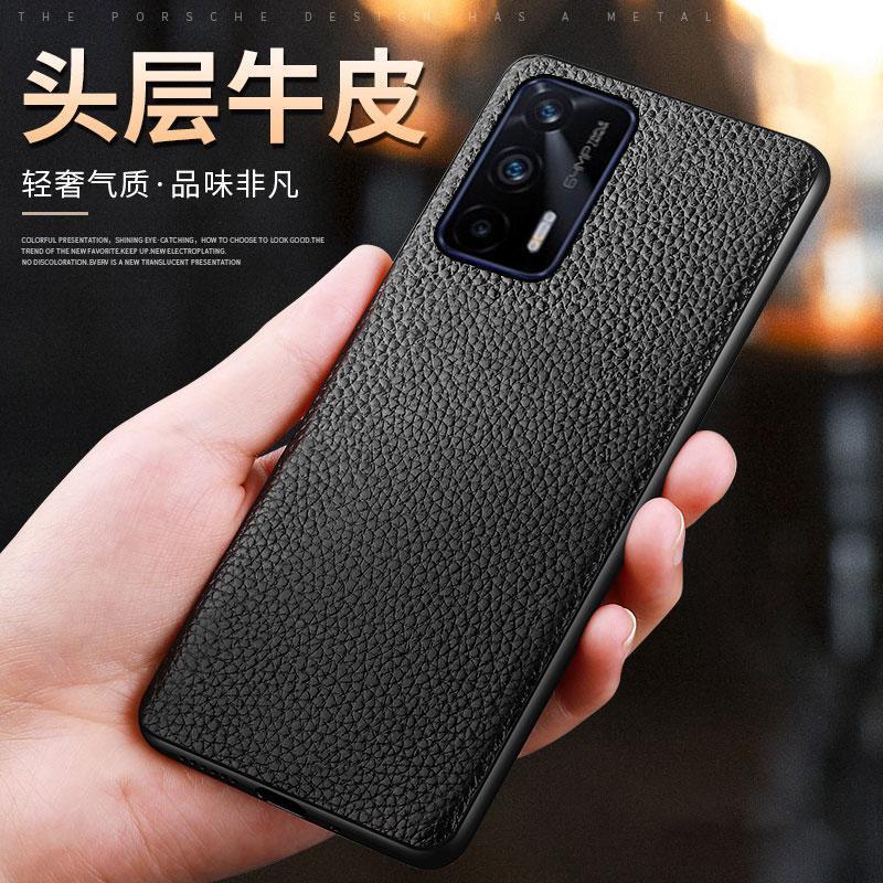 Real Me GT Phone Case Genuine Leather realmeGTNeo2T Litchi Pattern Drop-Resistant X7Pro Extreme Edition All-inclusive Men's Real Me GT Phone Case Genuine Leather realmeGTNeo2T Litchi Pattern Drop-Resistant X7Pro Extreme Edition All-inclusive Men's