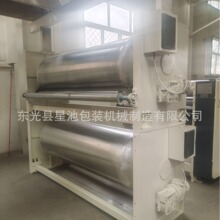 现货供应二手五层瓦楞纸板生产线 二手纸板生产线