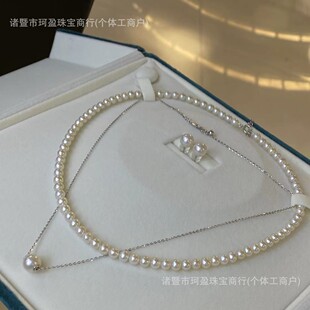 Run 3.5-4 Chain 7-8 Earrings 8-9 Lutong baby Near True Circle Zhuji True Pearl suit