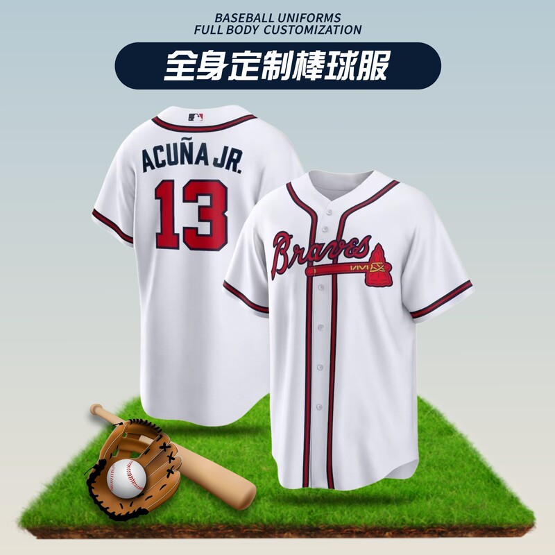 Baseball Uniform Custom T-Shirt Game Team Uniform Kidsren's Cardigan Short-Sleeved Sports Jersey Class Uniform Suit Training Printed Logo Baseball Uniform Custom T-Shirt Game Team Uniform Kidsren's Cardigan Short-Sleeved Sports Jersey Class Uniform Suit Training Printed Logo