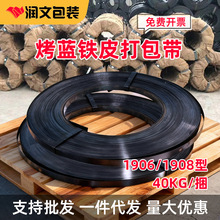 ���F؛����19mm��40kg ���{�FƤ����� �ߏ����b�䎧������䓎�