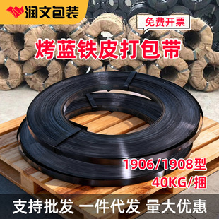 ���F؛����19mm��40kg ���{�FƤ����� �ߏ����b�䎧������䓎�
