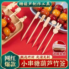 ���Ǻ��J�������b�ɐ�ˮ��������һ�����������Ϲ����Ǻ��J���b