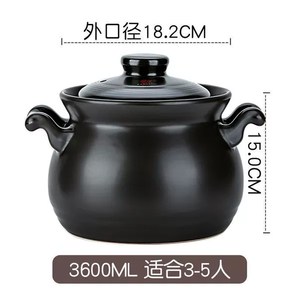 Pure black 3600ml. (Suitable for 3-5 people) ♢⚑
