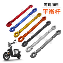 Ħ�г���װ�����ĦСţƽ��˼Ӻ�ɵ���Ħ�г�PCX���Ѻ����չ