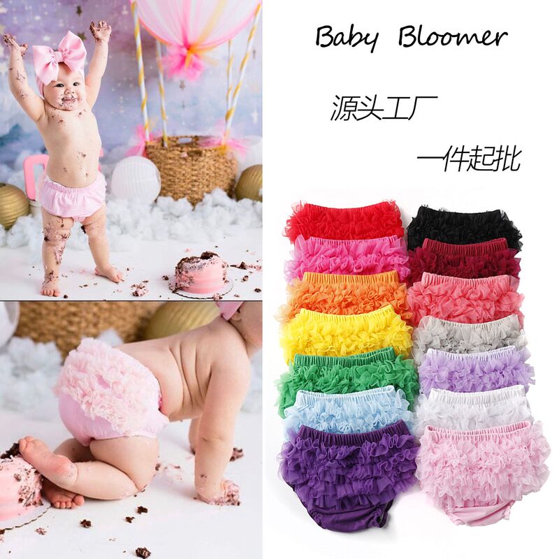 European and American cross-border baby mesh cotton shorts baby bloomer newborn photography clothing fluffy bloomers