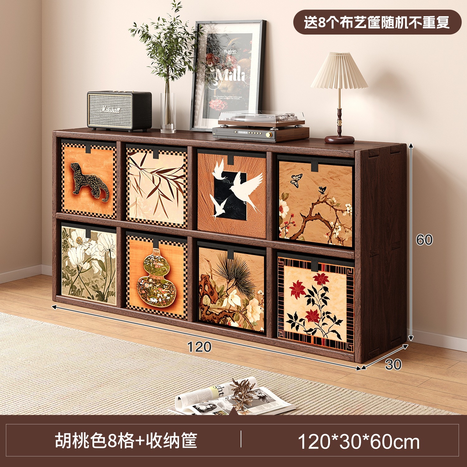 Gabinete de madera maciza estilo antiguo estante de libro Kalak estante de piso estante de jardín de infantes de ocho tablero armario de almacenamiento integrado