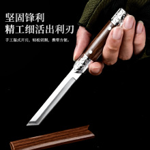 阳江厂家直供家用多功能不锈钢直刀水果刀易于携带户外露营修罗刀