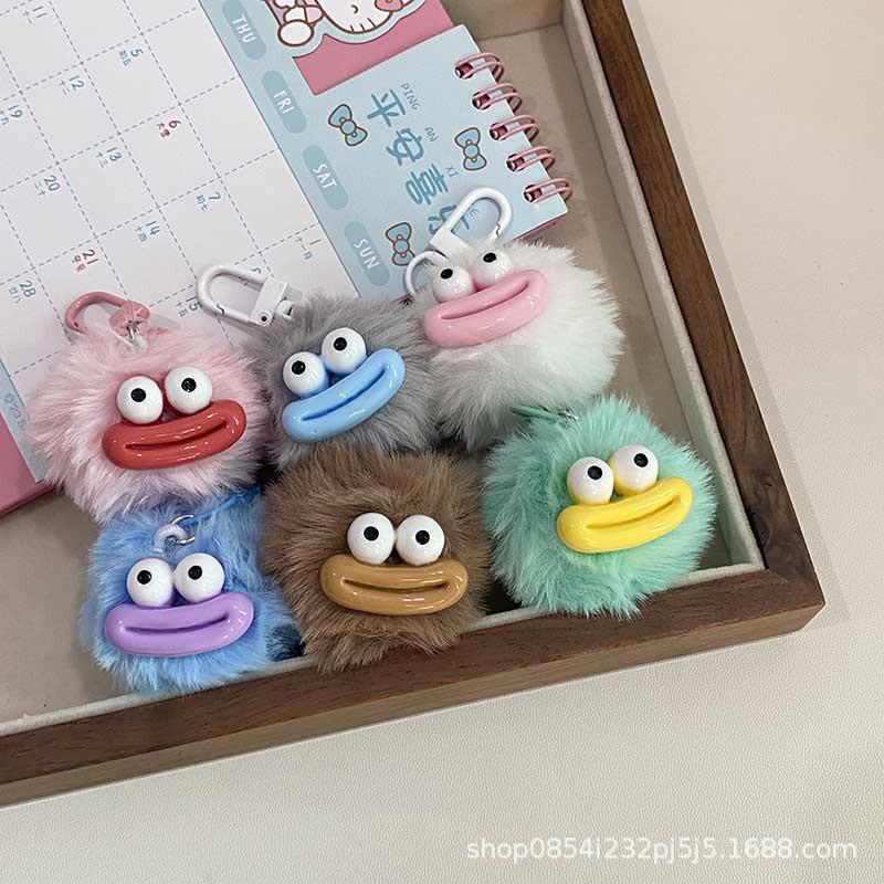 Cute Sausage Mouth Fur Ball Keychain Funny Fun Couple Pendant Ugly Cute Student Schoolbag Hanging Girlfriend Gift