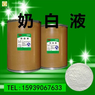 �̰�Һ �S�ҹ���ʳƷ�� �I�B������ ����ă�  ����99% �̰�Һ