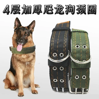 宠物项圈狗脖圈4层加厚尼龙狗颈圈中大型犬金毛马犬狗链夜光条
