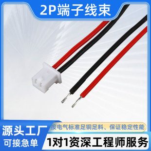 MX1.25���^���Ӿ������B��С����������2P���^�O���B�Ӿ�