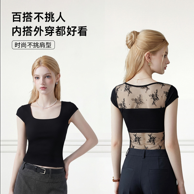 Spring and Summer Style Beauty Backless Pure Desire Lace Vest T-Shirt for Women C073 Short-Sleeve Outerwear Square Neck Top