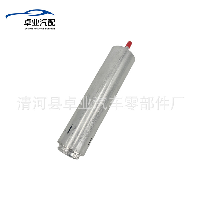 Suitable for Bmw F20 F21 Fuel Filter Gasoline Grids Filter Element 13328572522 13327822497