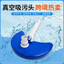 泳池水处理;滤芯;其他游泳装备