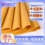 定制搬家加厚塑料蛇皮袋