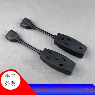山东想加工手工的来多种手工产品手工加工活 免费提供散件加工