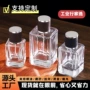 100ml透明玻璃化妆品玻璃瓶