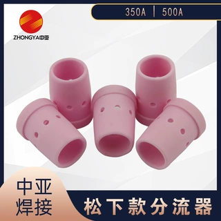 工厂二保焊枪分配器适用松于下焊枪分流器气保焊焊枪分流环分配器