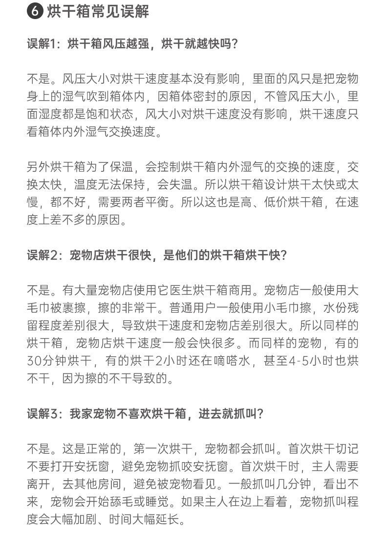 ab836750-0faa-4cc6-a046-6bea01e8319e.jpe