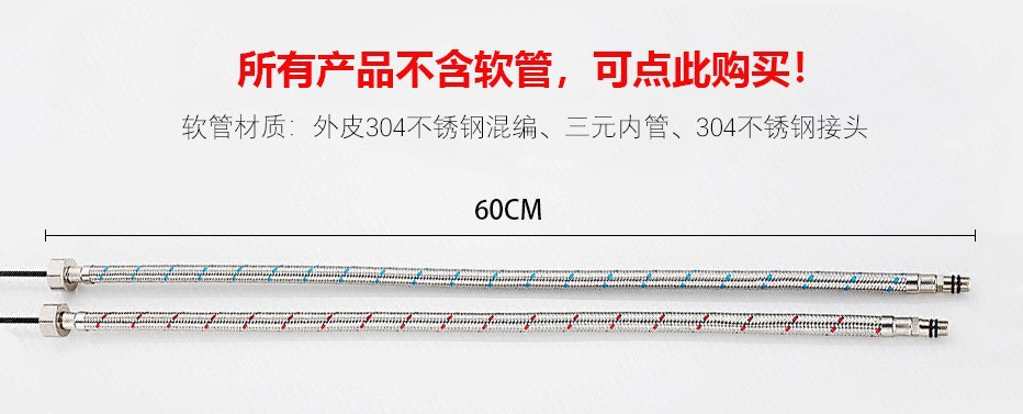 The cross-border touch-sensing pull-out kitchen faucet, cold and hot washing basin, sink and sink faucet can be rotated full figure