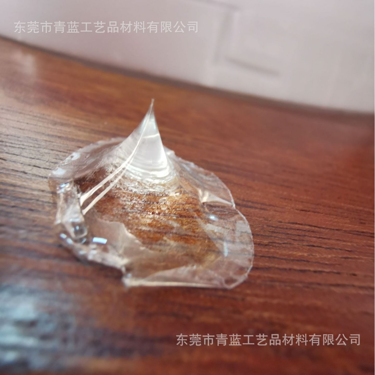 青蓝肌理胶，收缩小高透明DIY手工胶 现货秒发