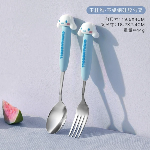Silicone genuine set, Cinnamoroll