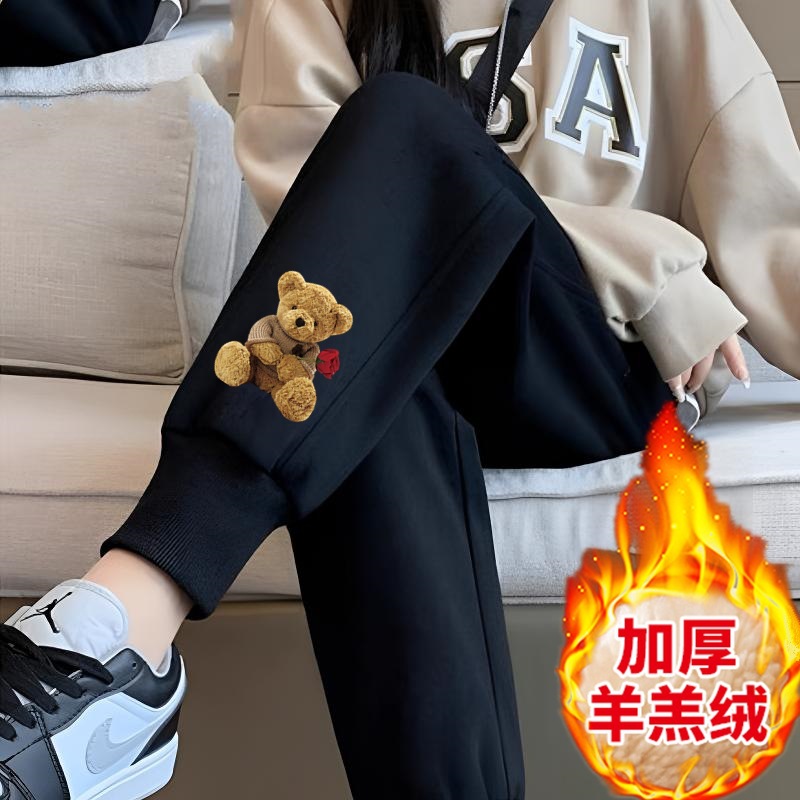 빅 브라운 베어 셰르파 팬츠