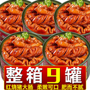 ���c���u���b��ʳ�t���i���c���^��ʳ��ʳȫ��ȥ��������c���