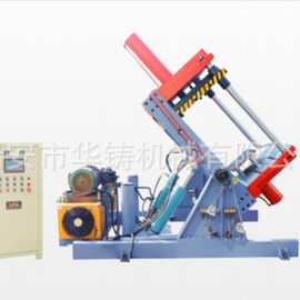 陕西重力浇铸机厂家可提供产品参数详情图  品牌/图片/价格