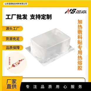 �Zɭ͸���z�ӟ�����N���ß����z  �ӟ���ό��ß����z�K