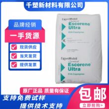 EVA����ɭ����FL00328/FL00218�;��c����ϩ�ʹ�����ϩ���Ĺ�����