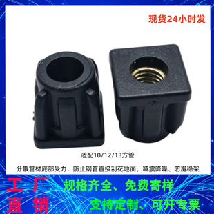 �Ӻ����������ĸ�� �@���̨���ӻ���֧�ܿ��{���_�|�A�����