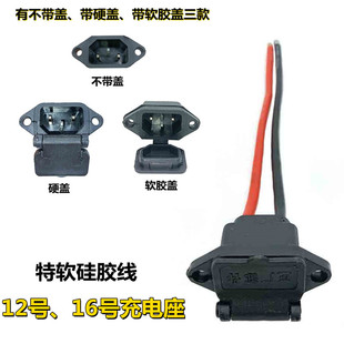 10 12 14̖AWG���z���ߜؾ��������늿�Ʒ�ֳ�늿�늄�܇ĸ����