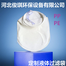 PPPE��ʽ�^�V�����I��ˮ̎���Ӿ������ҺҺ�w�^�V������5΢��180