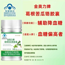 һ�����l���������t�z��30���翵���ν��W�����z��