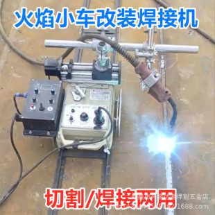 ���C�[����CG1-30�[��ʽ�ԄӺ���С܇���׸��bֱ���[����ƽ���Ǻ�