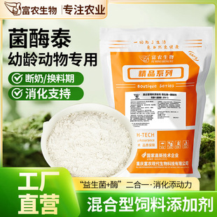�����������ӄ�΢�����ø�Ƅ���ø̩500g�ͺ�΢�����䷽���l