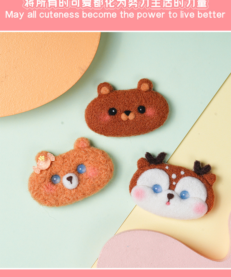 Hairpin wool felt_08.jpg
