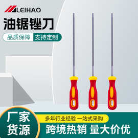 电锯链条锉刀磨链条批发木工金属手锉手锯打磨器打磨工具油锯挫刀