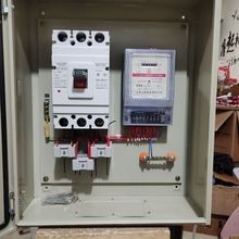 CʽSľ늱 늱Ӌ Ӻþ 100A 38