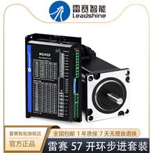 ������ِ57���M늙C�������b57CM22D/57CM23/13/26��M556����
