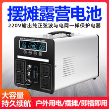 220VƄԴ1500W{ֱ¶Iͣ늑ÿ羳o늳