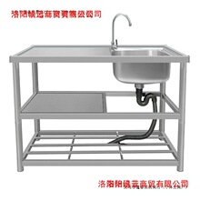 �N���β�ϴ��ϴ��ϴ����̨��һ�w���P�ˮ�ێ�֧��ϴ�²�ˮ�ؼ���