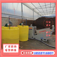 �B�ݙC�B��ʽ����Óˮ�C�Bֳ����Һ�ɝ���x�C�Uˮ���ՙC